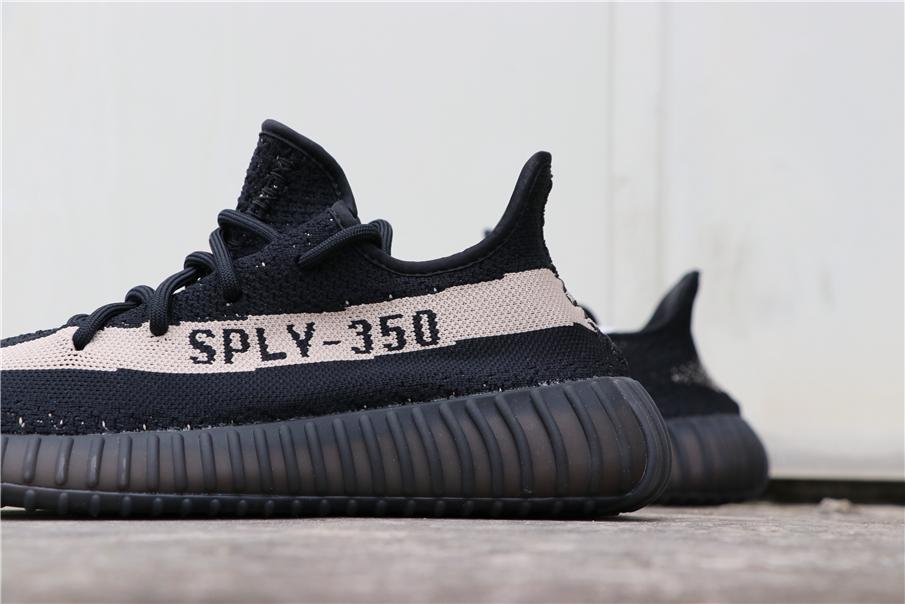 Yeezy Boost 350 Black YZ350 Edition
