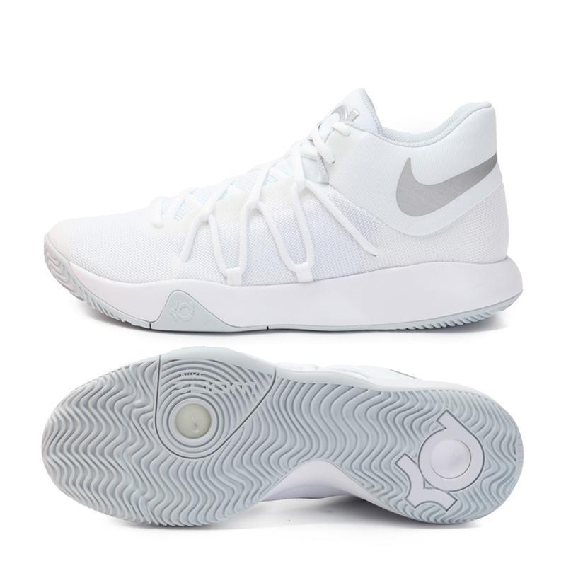 Trey 5 V EP Basketball Shoes For Men