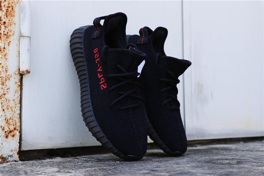 Yeezy Boost 350 V2 Sly Red Edition